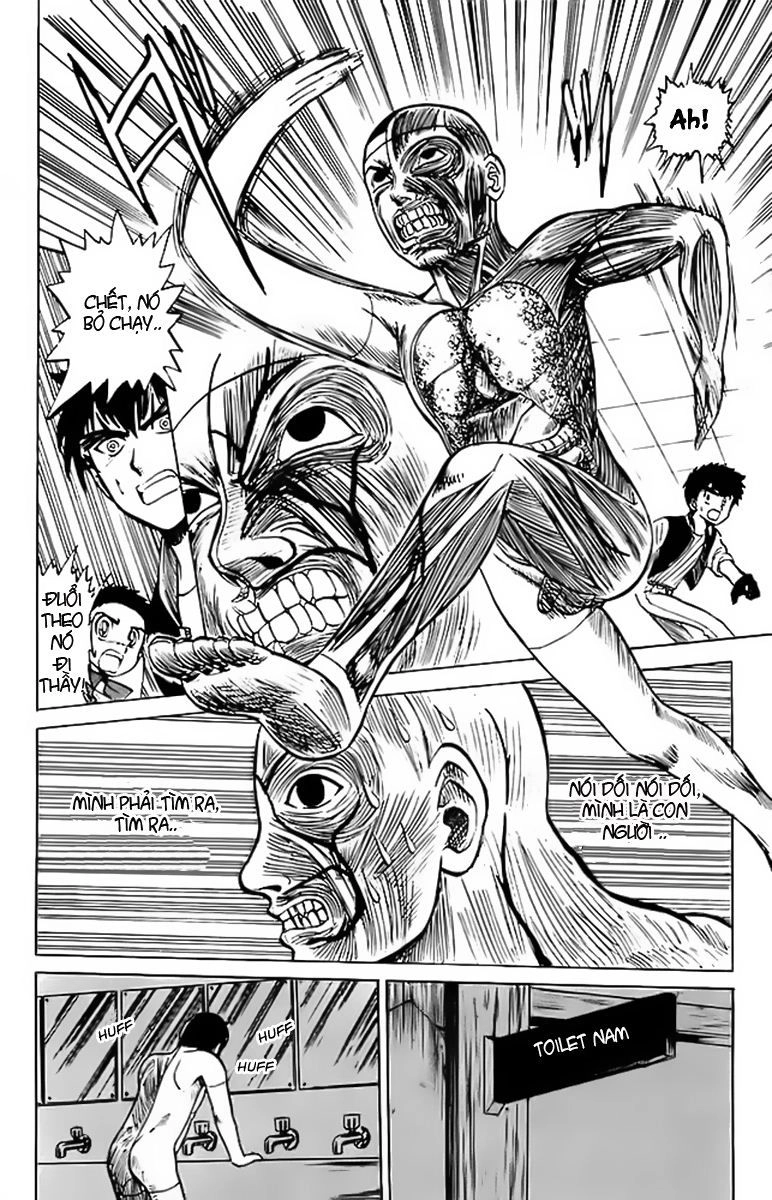 Jigoku Sensei Nube Chapter 27 - 14