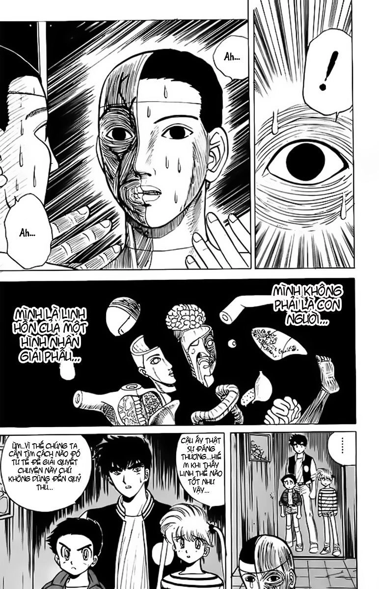 Jigoku Sensei Nube Chapter 27 - 15