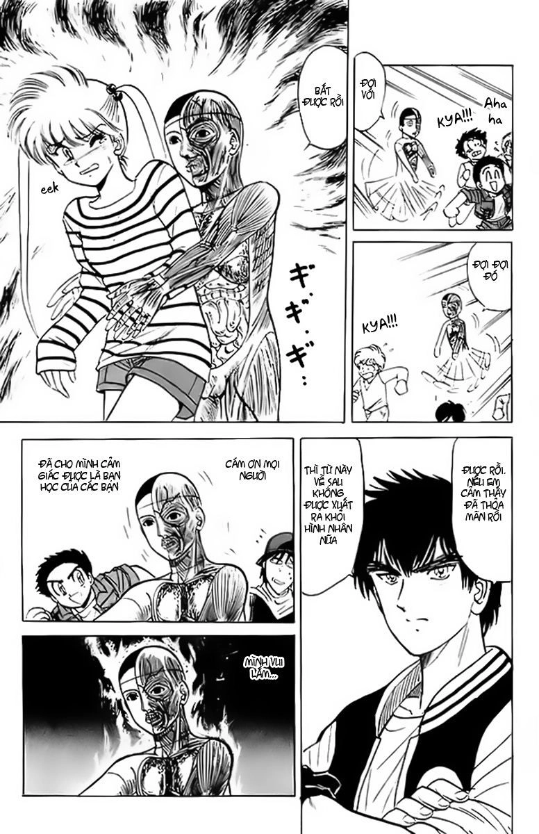 Jigoku Sensei Nube Chapter 27 - 17