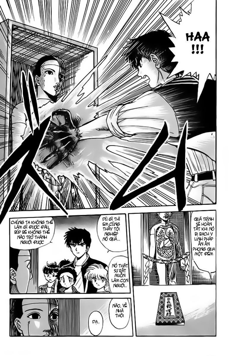 Jigoku Sensei Nube Chapter 27 - 19