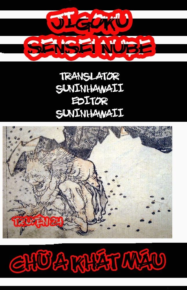 Jigoku Sensei Nube Chapter 28 - 1