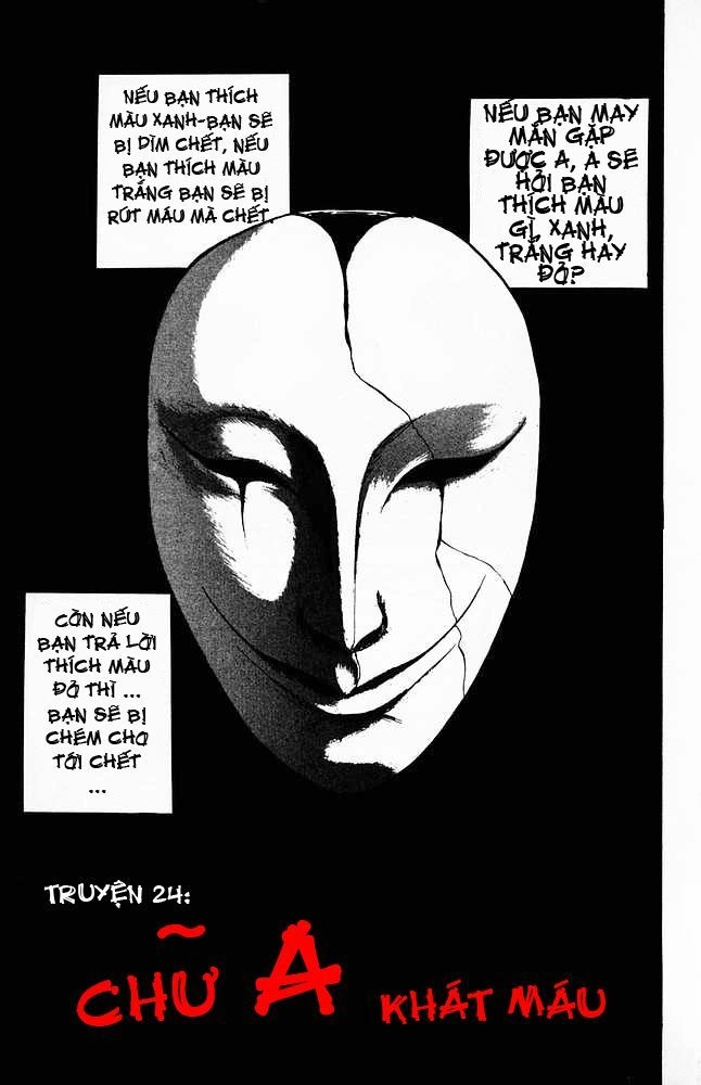 Jigoku Sensei Nube Chapter 28 - 2