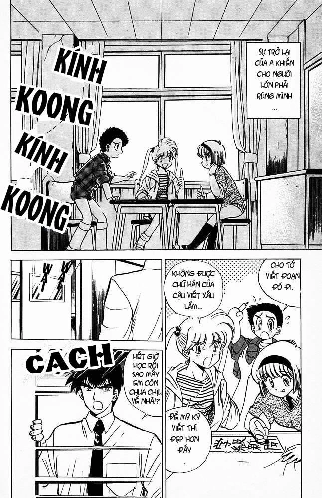 Jigoku Sensei Nube Chapter 28 - 3