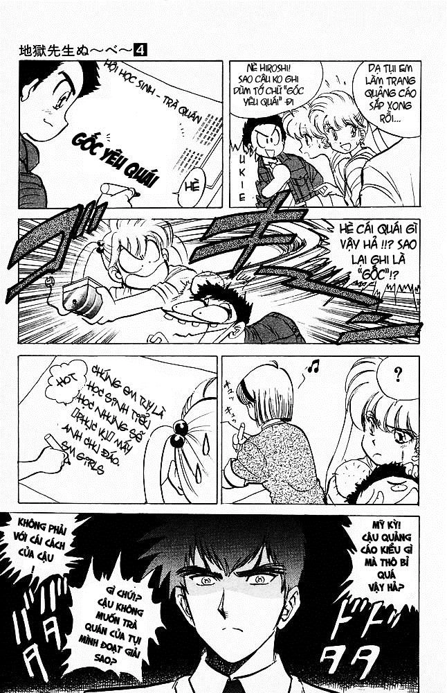 Jigoku Sensei Nube Chapter 28 - 4