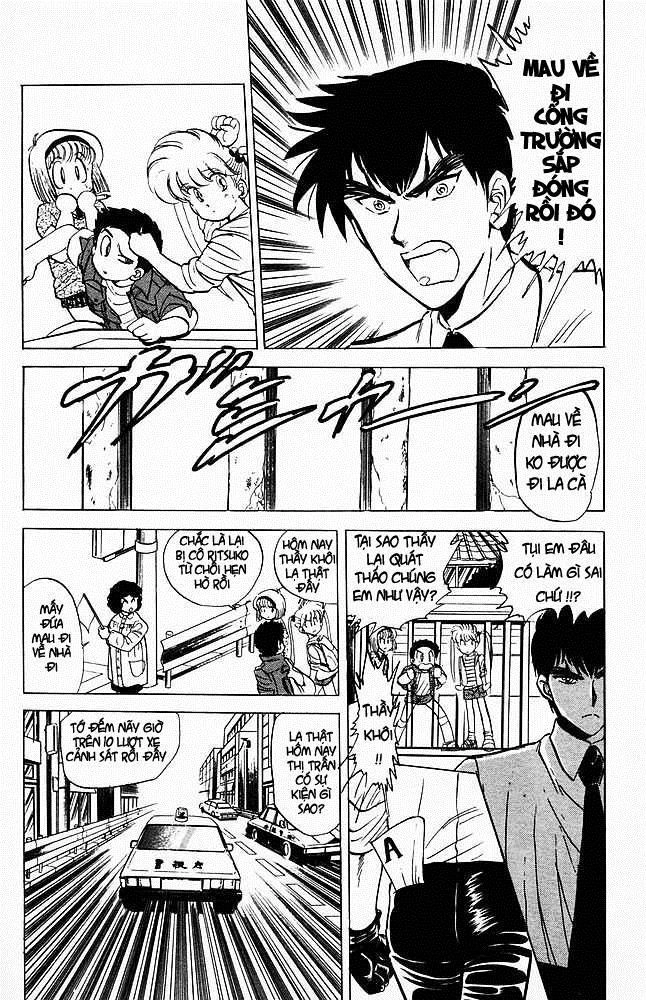 Jigoku Sensei Nube Chapter 28 - 5