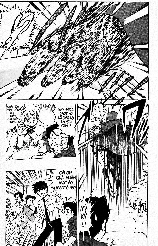 Jigoku Sensei Nube Chapter 28 - 8