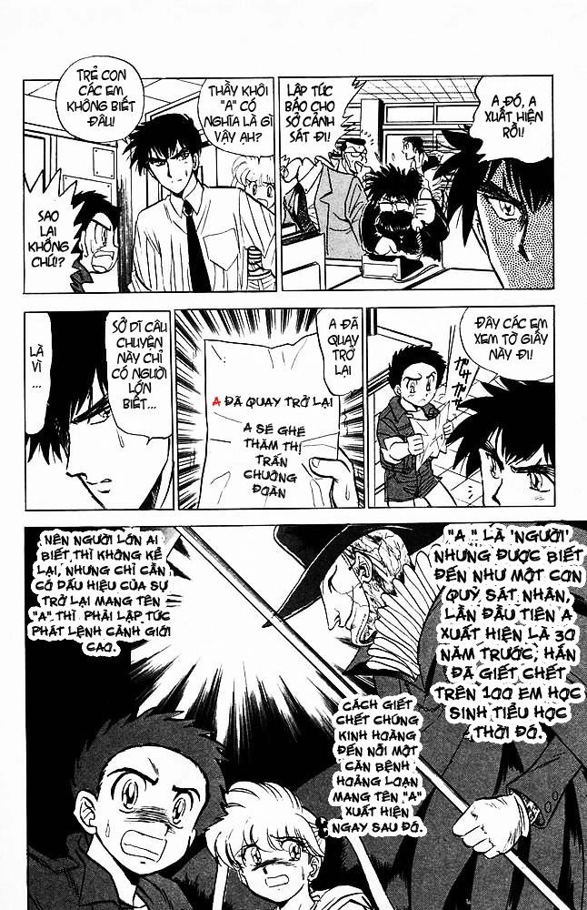 Jigoku Sensei Nube Chapter 28 - 9