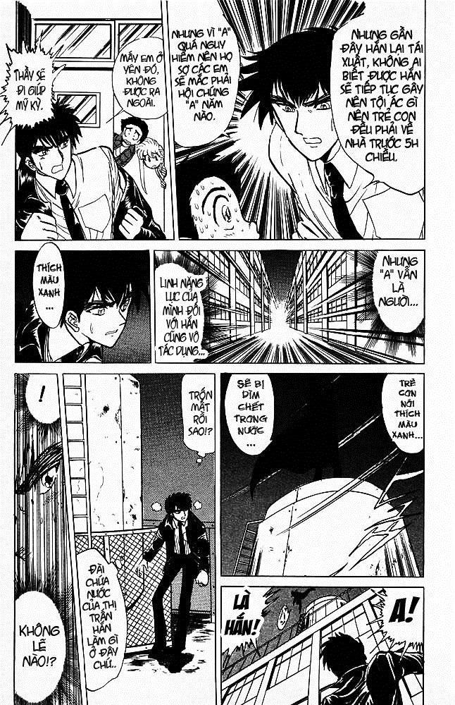 Jigoku Sensei Nube Chapter 28 - 10