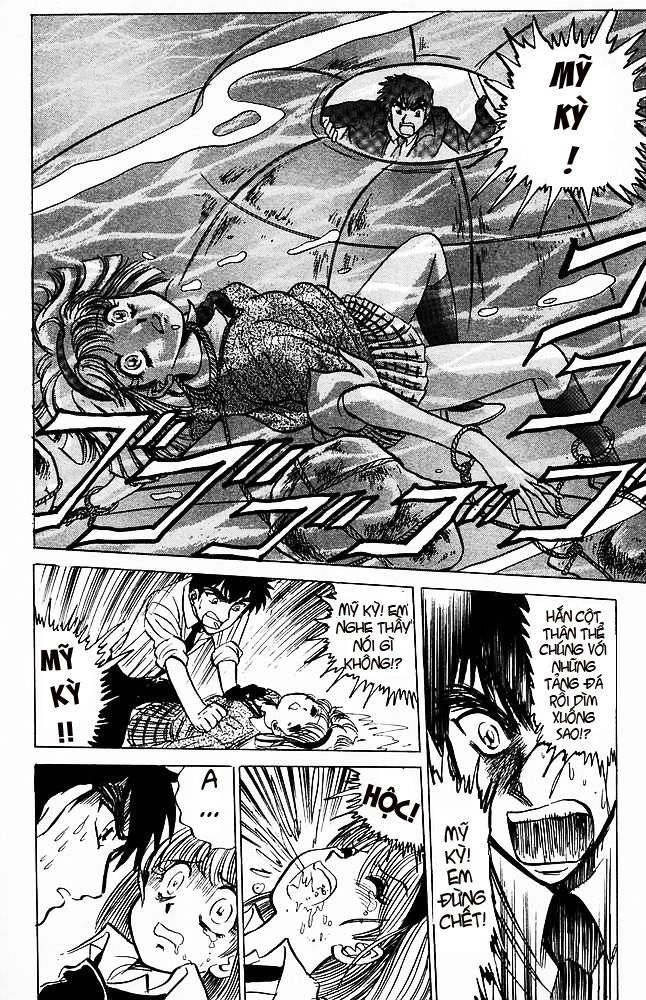 Jigoku Sensei Nube Chapter 28 - 11