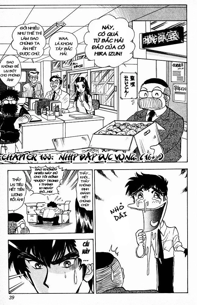 Jigoku Sensei Nube Chapter 29 - 2