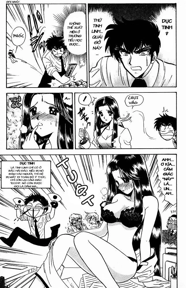 Jigoku Sensei Nube Chapter 29 - 4