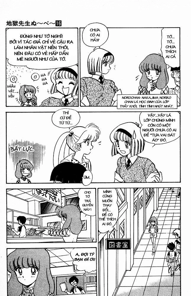 Jigoku Sensei Nube Chapter 29 - 6