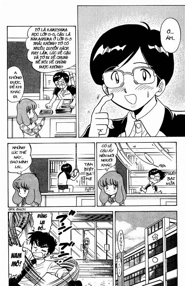 Jigoku Sensei Nube Chapter 29 - 7