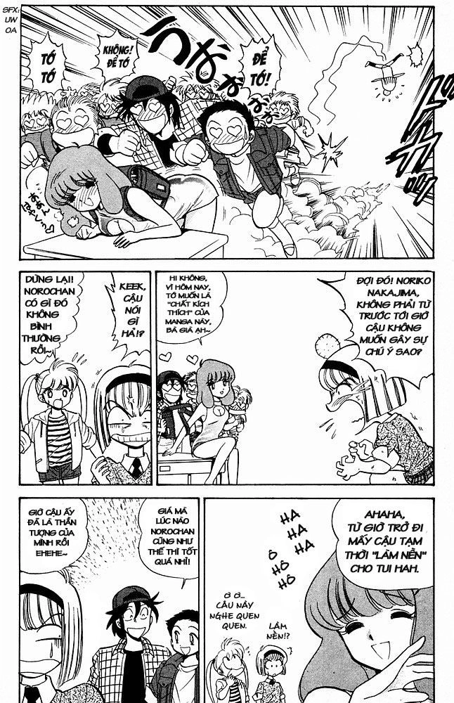 Jigoku Sensei Nube Chapter 29 - 11