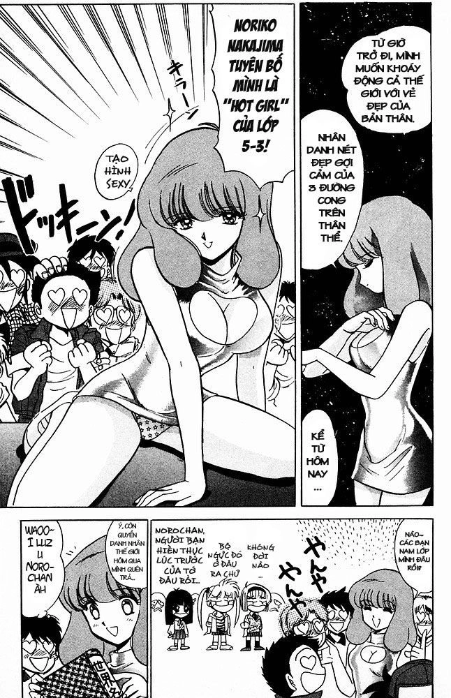 Jigoku Sensei Nube Chapter 29 - 12