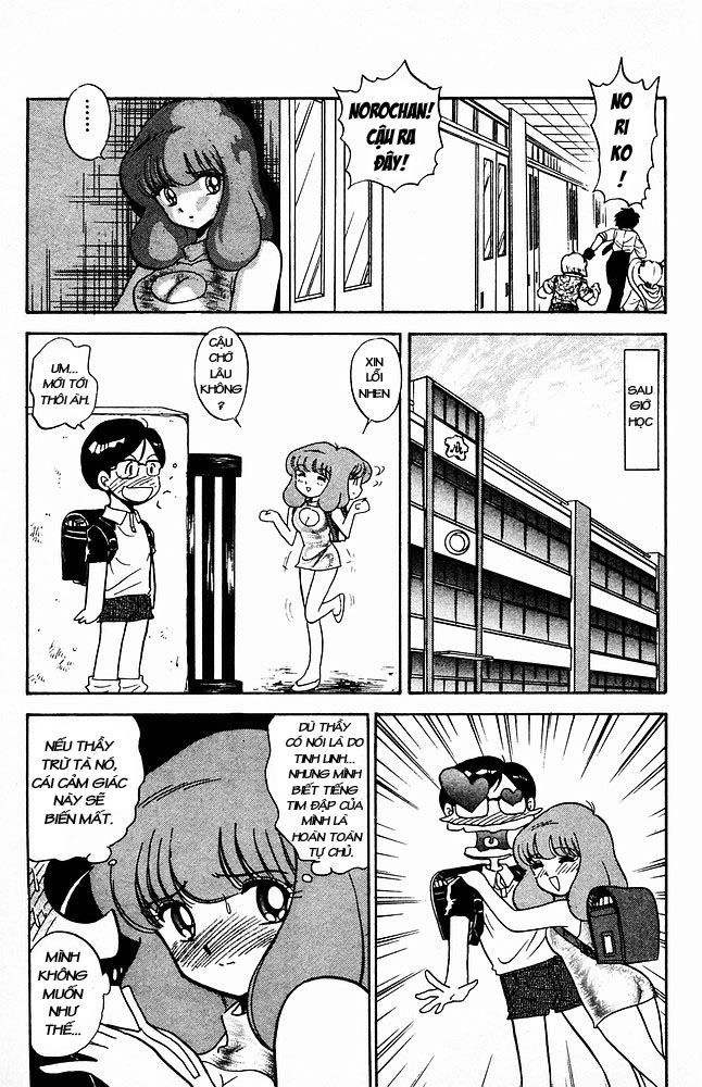 Jigoku Sensei Nube Chapter 29 - 16