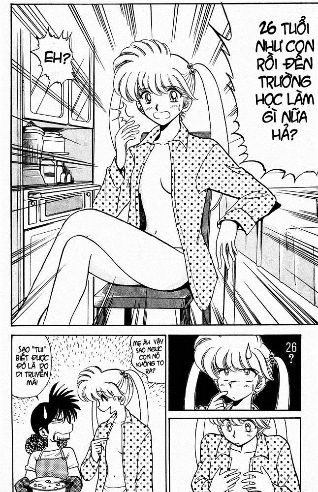 Jigoku Sensei Nube Chapter 30 - 5