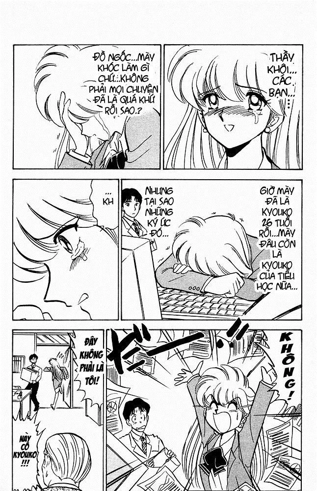 Jigoku Sensei Nube Chapter 30 - 9