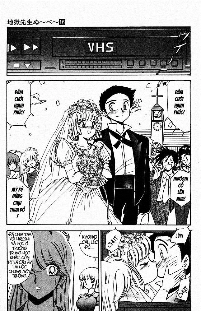 Jigoku Sensei Nube Chapter 30 - 12