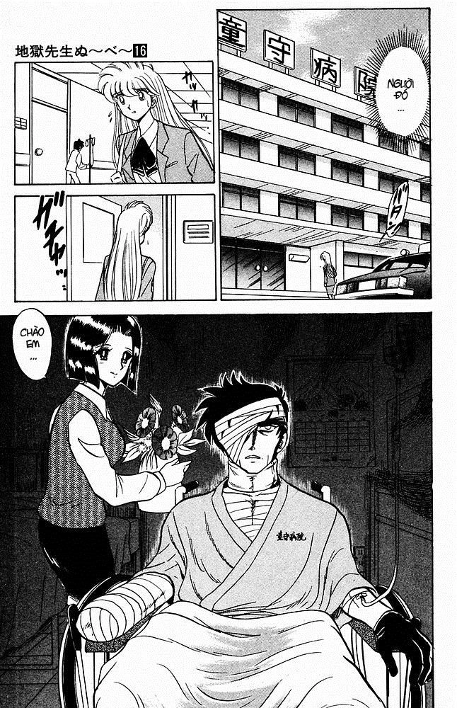 Jigoku Sensei Nube Chapter 30 - 14