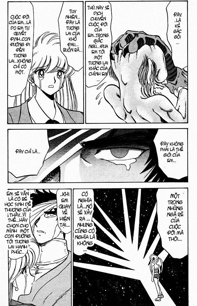 Jigoku Sensei Nube Chapter 30 - 18