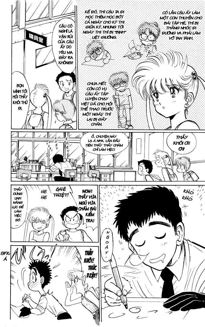 Jigoku Sensei Nube Chapter 31 - 5