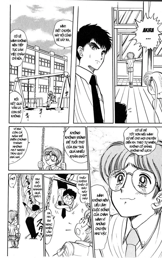 Jigoku Sensei Nube Chapter 31 - 11