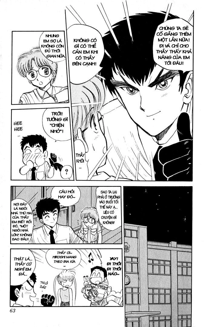 Jigoku Sensei Nube Chapter 31 - 12