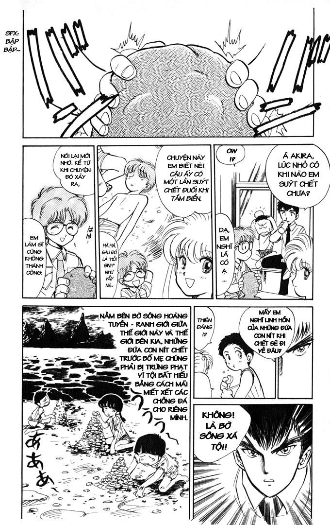 Jigoku Sensei Nube Chapter 31 - 13