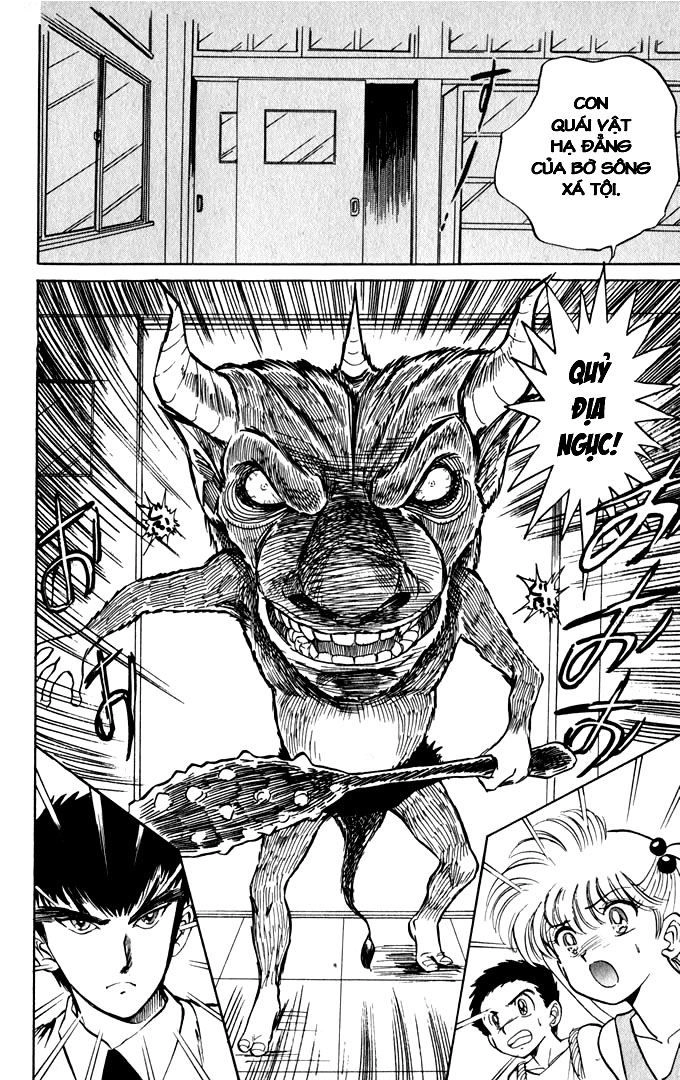 Jigoku Sensei Nube Chapter 31 - 15