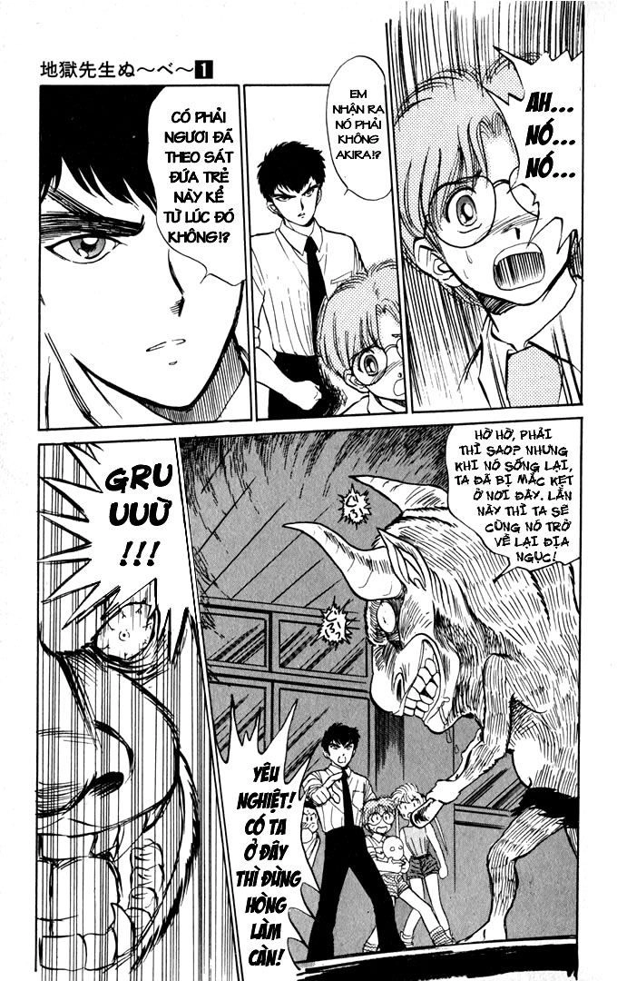 Jigoku Sensei Nube Chapter 31 - 16