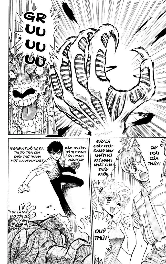 Jigoku Sensei Nube Chapter 31 - 19