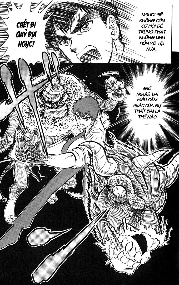 Jigoku Sensei Nube Chapter 31 - 20