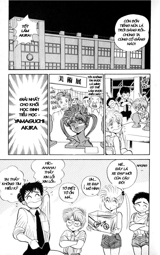 Jigoku Sensei Nube Chapter 31 - 22