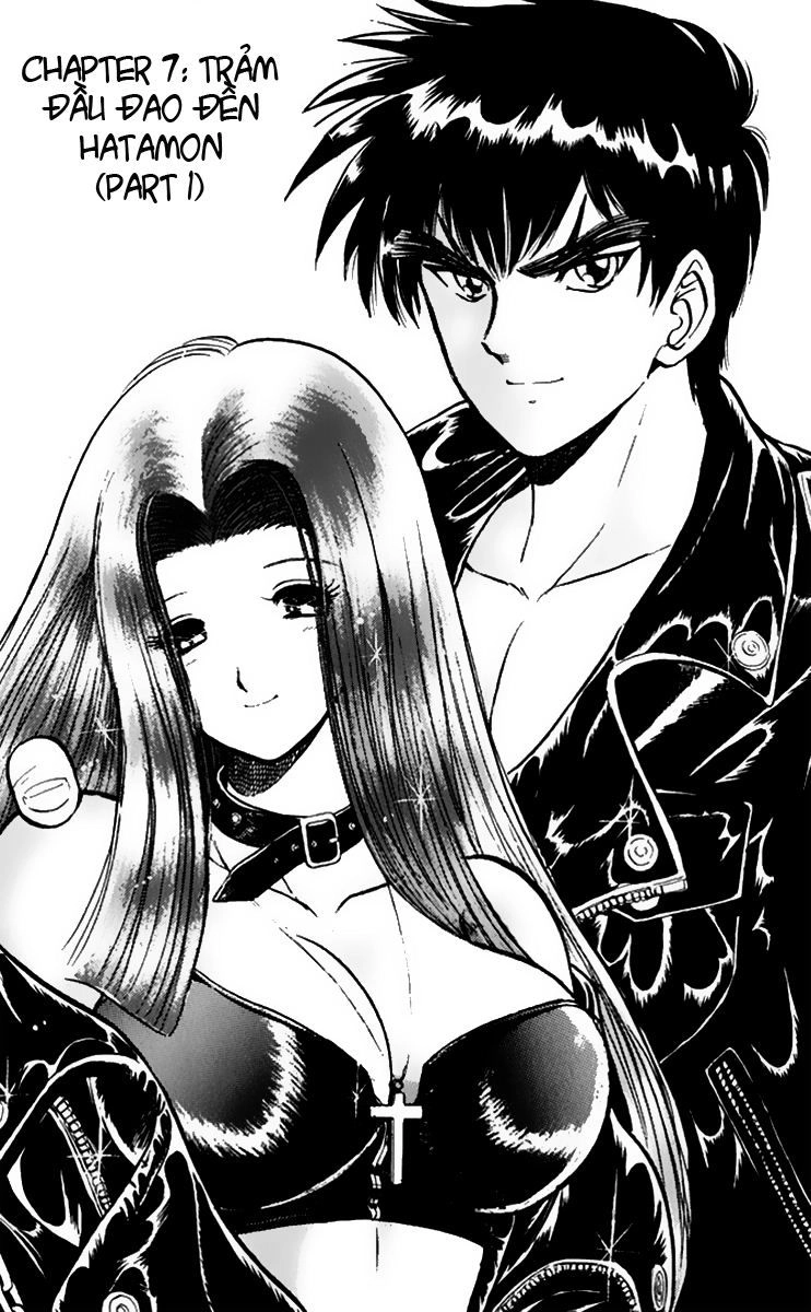 Jigoku Sensei Nube Chapter 32 - 4