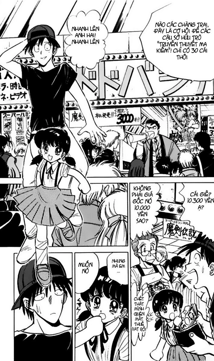 Jigoku Sensei Nube Chapter 32 - 6