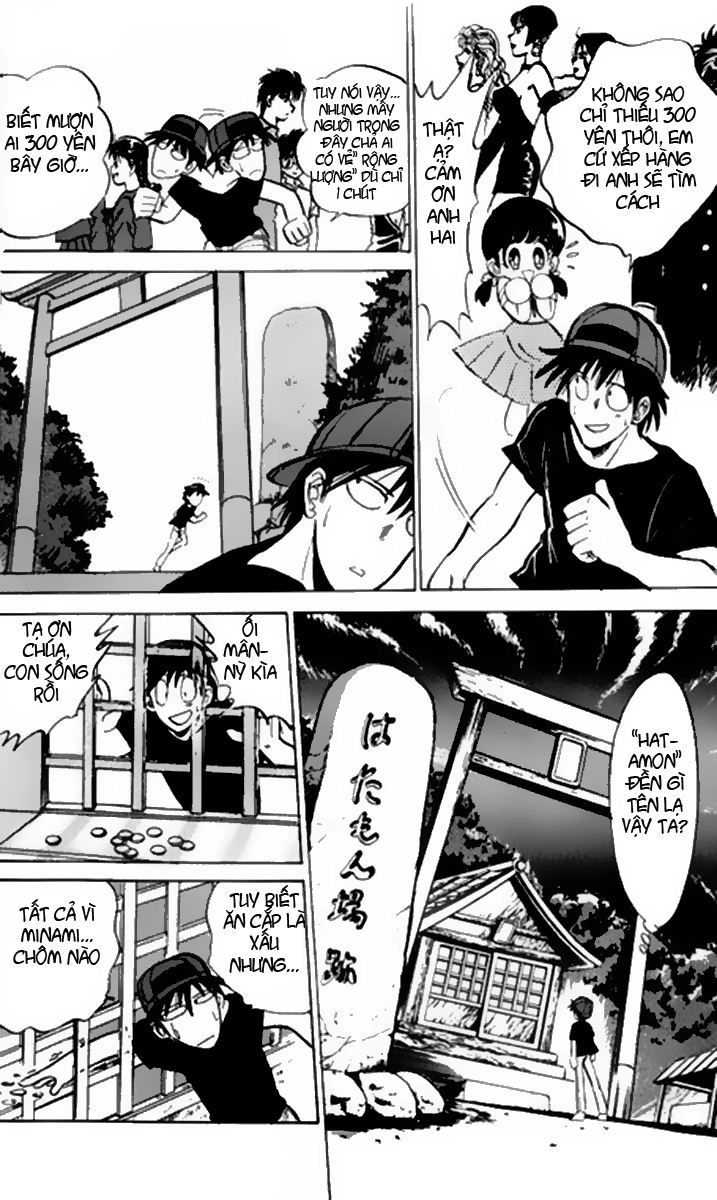 Jigoku Sensei Nube Chapter 32 - 7