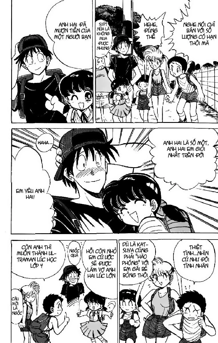 Jigoku Sensei Nube Chapter 32 - 9