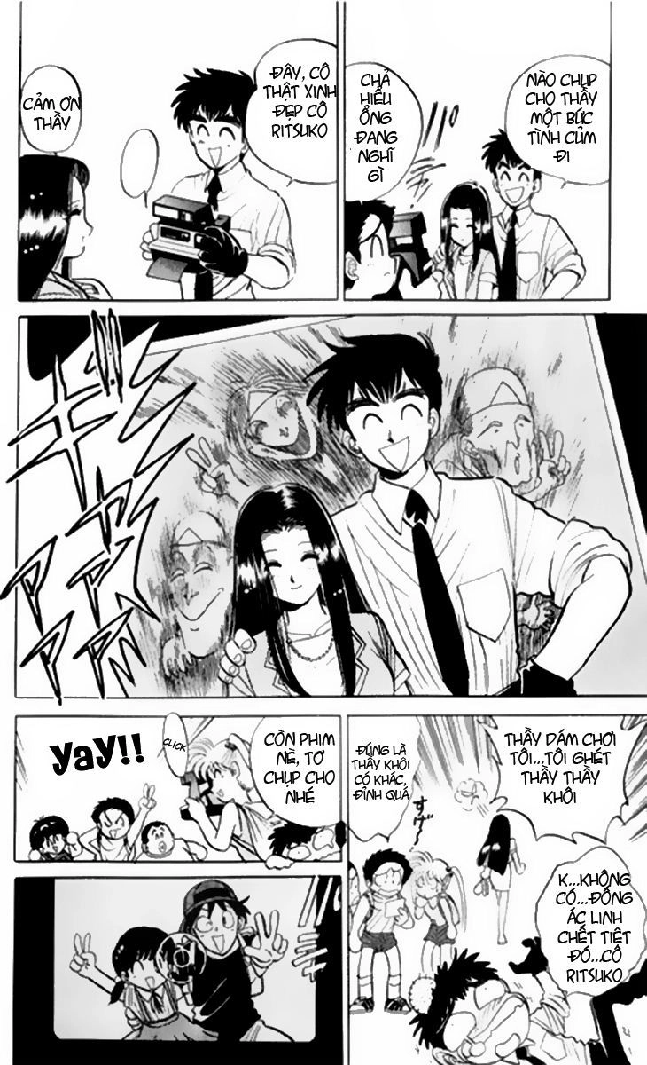 Jigoku Sensei Nube Chapter 32 - 11