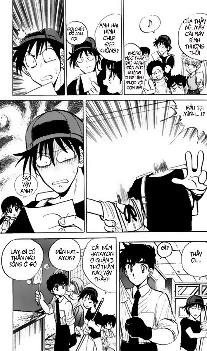 Jigoku Sensei Nube Chapter 32 - 12