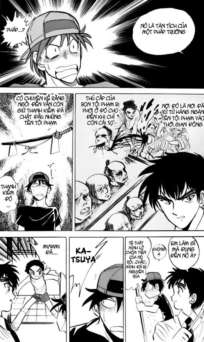 Jigoku Sensei Nube Chapter 32 - 13