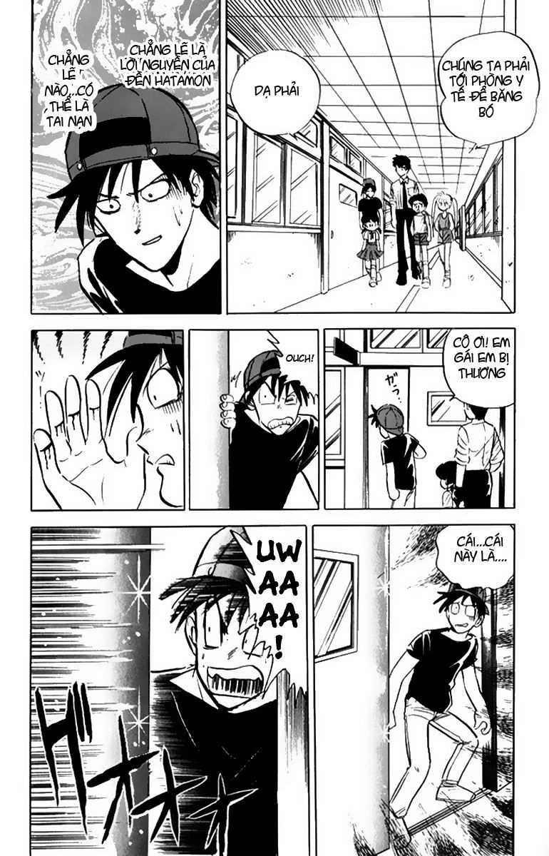 Jigoku Sensei Nube Chapter 32 - 15