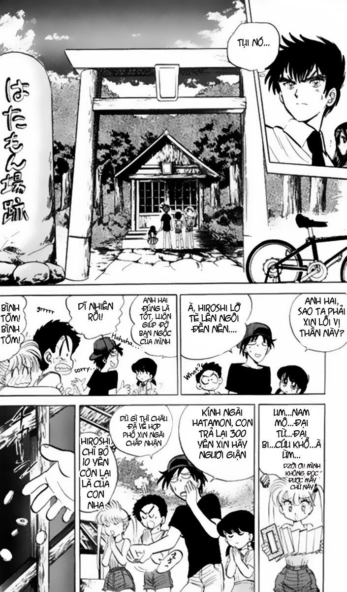 Jigoku Sensei Nube Chapter 32 - 19