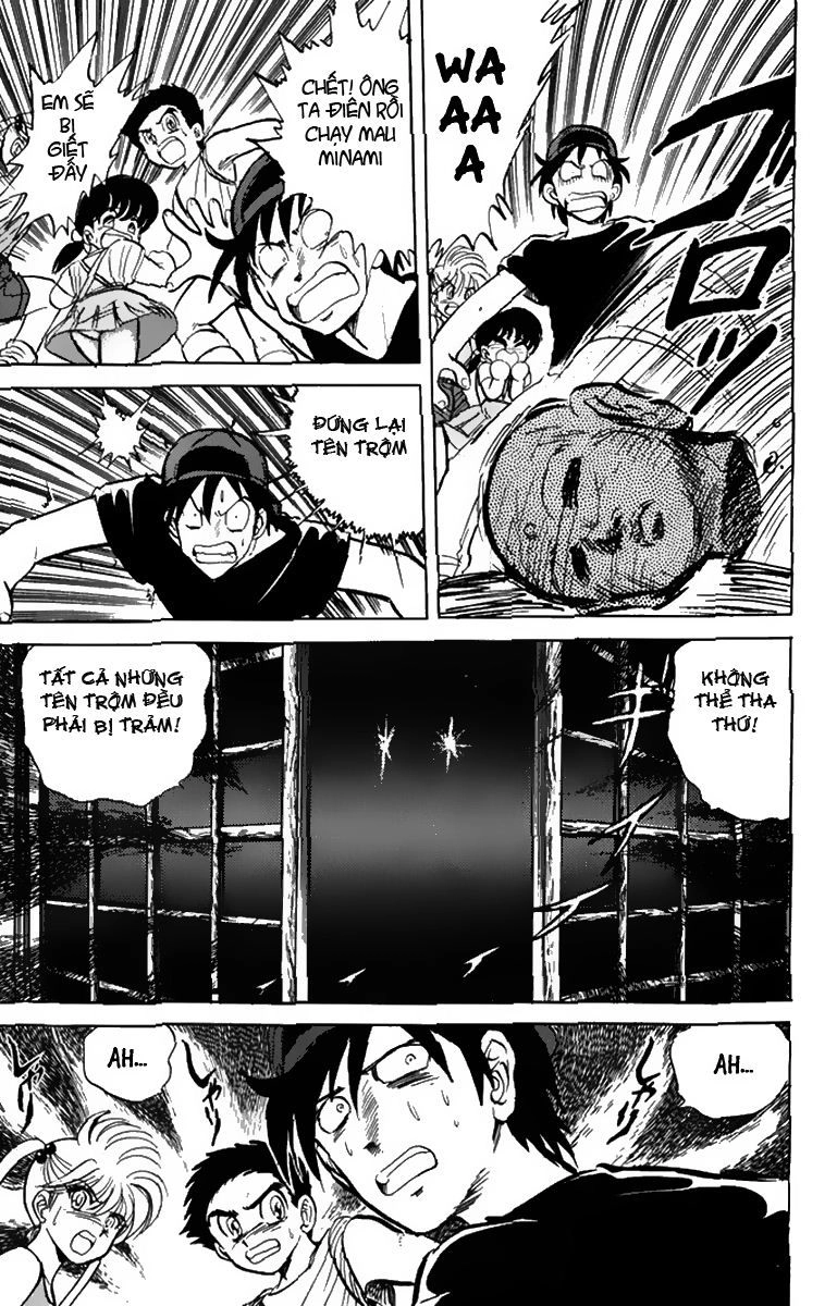 Jigoku Sensei Nube Chapter 32 - 22