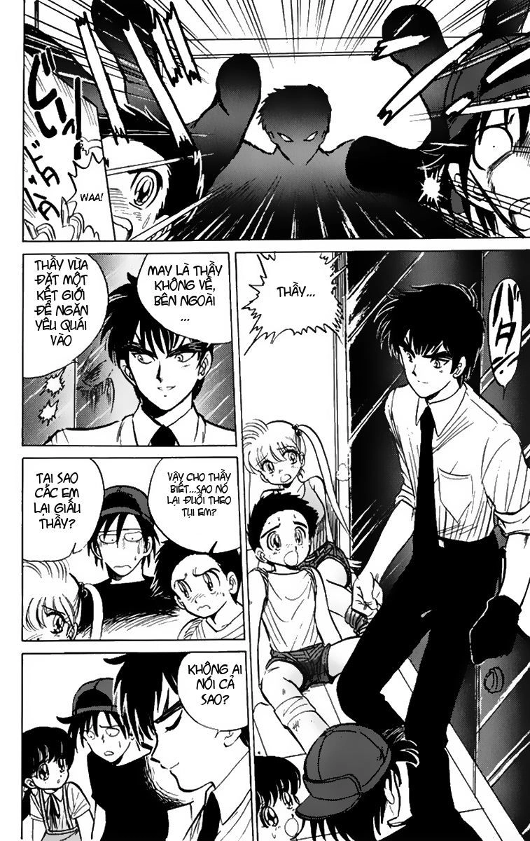 Jigoku Sensei Nube Chapter 32 - 27