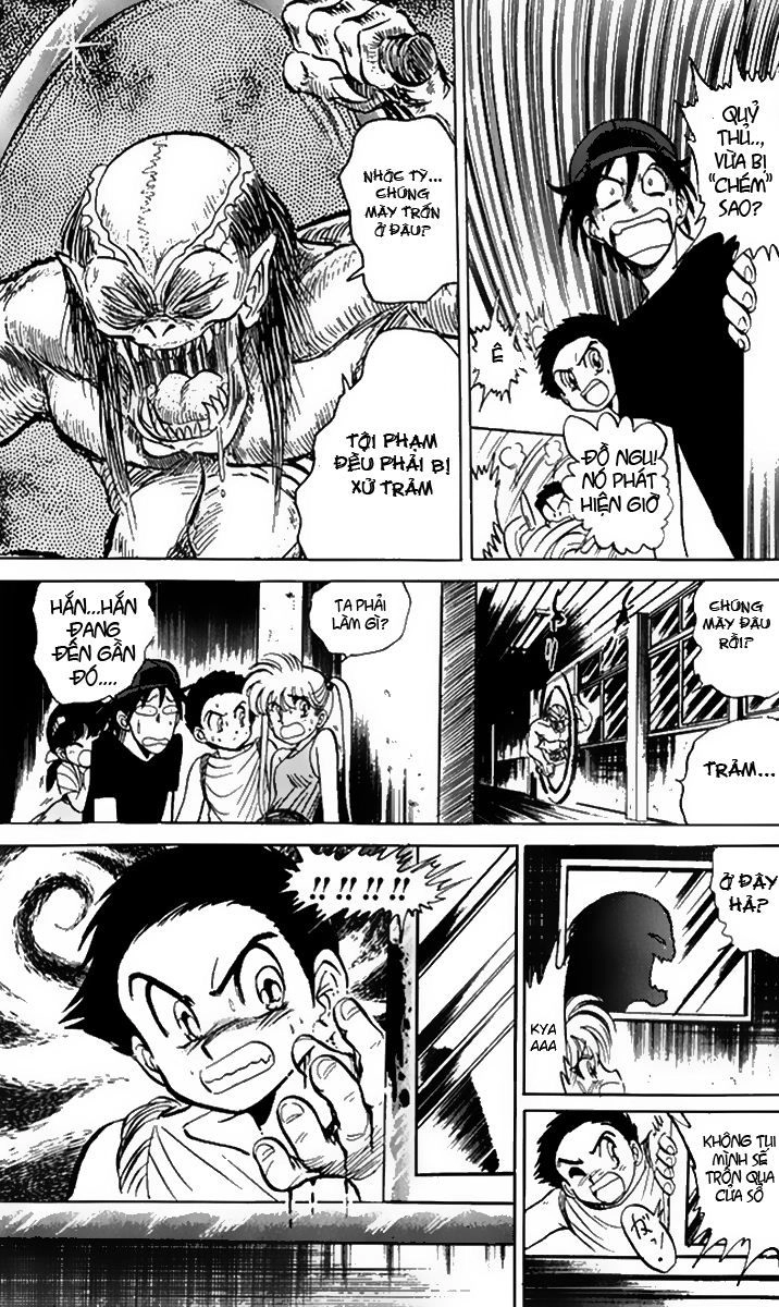 Jigoku Sensei Nube Chapter 32 - 30