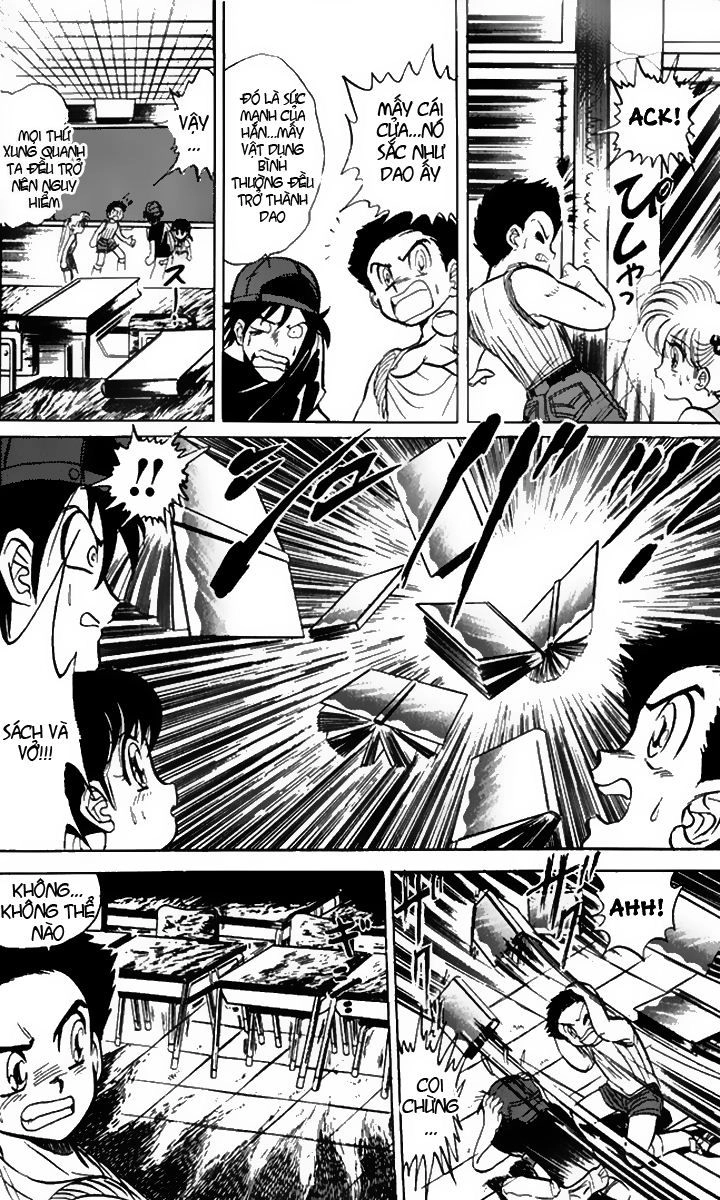 Jigoku Sensei Nube Chapter 32 - 31