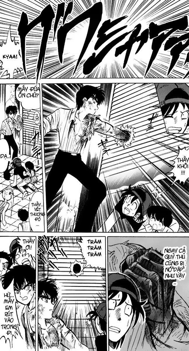 Jigoku Sensei Nube Chapter 32 - 33