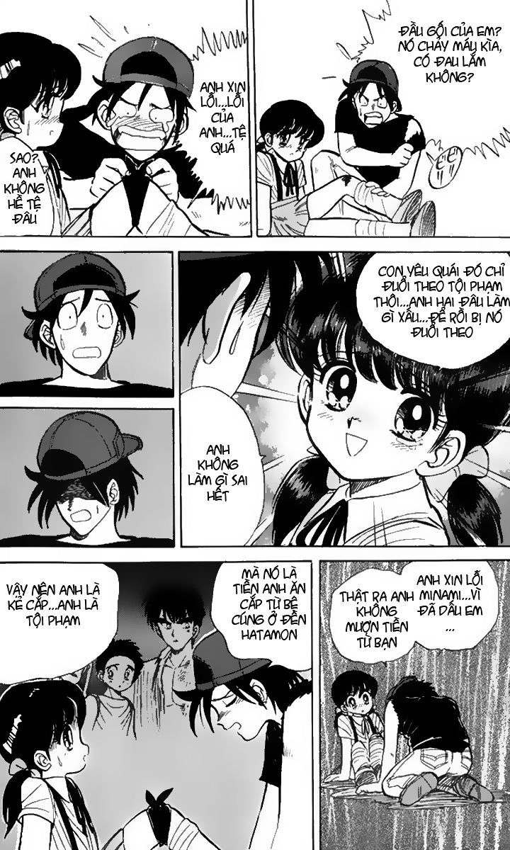 Jigoku Sensei Nube Chapter 32 - 35