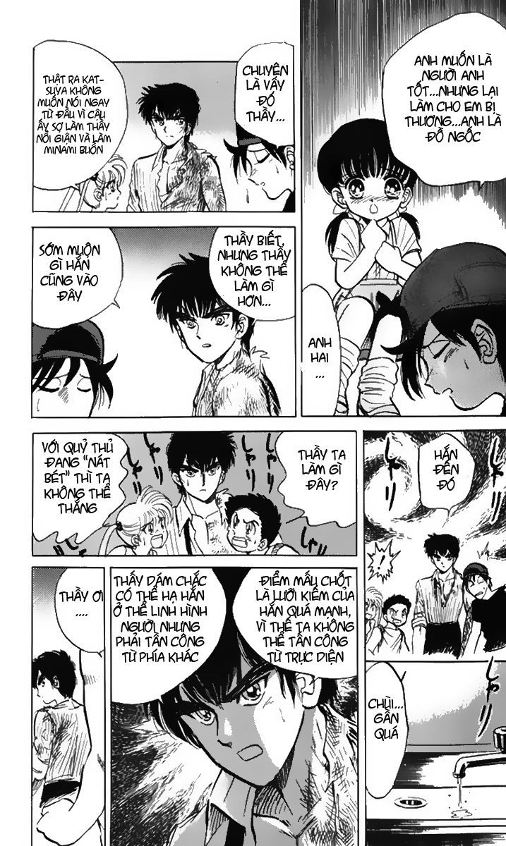 Jigoku Sensei Nube Chapter 32 - 36